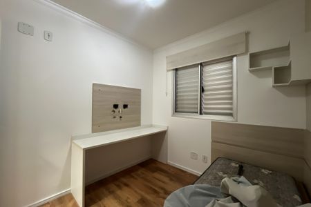 Apartamento para alugar com 48m², 2 quartos e 1 vagaQuarto 1