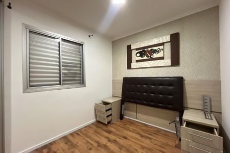 Apartamento para alugar com 48m², 2 quartos e 1 vagaQuarto 2