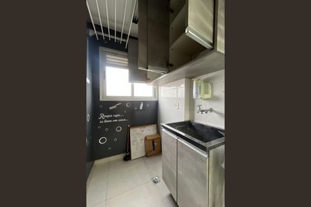 Apartamento para alugar com 48m², 2 quartos e 1 vagaÁrea de Serviço