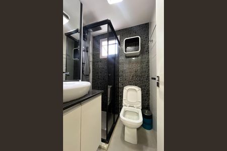 Apartamento para alugar com 48m², 2 quartos e 1 vagaBanheiro