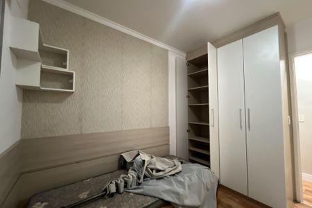 Quarto 1 de apartamento para alugar com 2 quartos, 48m² em Vila Siqueira, São Paulo