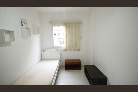 Apartamento para alugar com 75m², 2 quartos e 1 vaga Apartamento para alugar com 75m², 2 quartos e 1 vagaQuarto