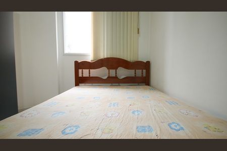 Apartamento para alugar com 75m², 2 quartos e 1 vaga Apartamento para alugar com 75m², 2 quartos e 1 vagaSuíte