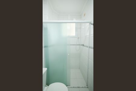 Apartamento para alugar com 75m², 2 quartos e 1 vaga Apartamento para alugar com 75m², 2 quartos e 1 vagaBanheiro Social