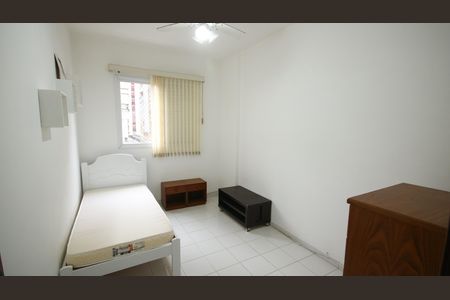 Apartamento para alugar com 75m², 2 quartos e 1 vaga Apartamento para alugar com 75m², 2 quartos e 1 vagaQuarto