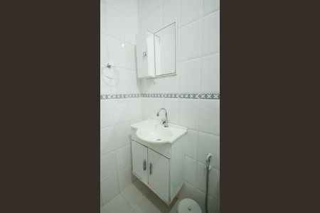 Apartamento para alugar com 75m², 2 quartos e 1 vaga Apartamento para alugar com 75m², 2 quartos e 1 vagaBanheiro Social