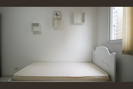 Apartamento para alugar com 75m², 2 quartos e 1 vaga Apartamento para alugar com 75m², 2 quartos e 1 vagaQuarto