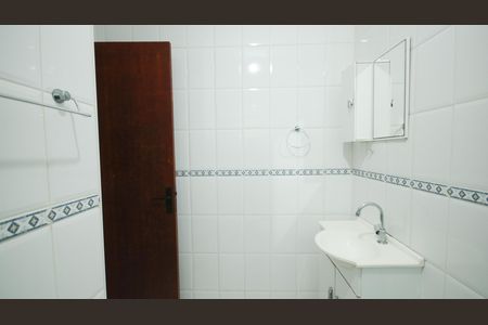 Apartamento para alugar com 75m², 2 quartos e 1 vaga Apartamento para alugar com 75m², 2 quartos e 1 vagaBanheiro Social