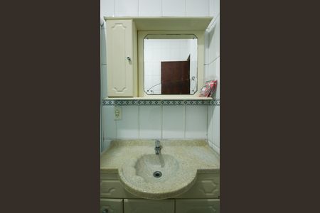 Apartamento para alugar com 75m², 2 quartos e 1 vaga Apartamento para alugar com 75m², 2 quartos e 1 vagaBanheiro da Suíte