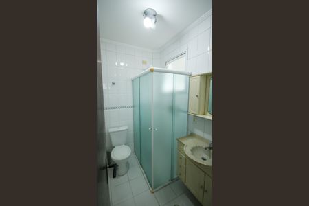 Apartamento para alugar com 75m², 2 quartos e 1 vaga Apartamento para alugar com 75m², 2 quartos e 1 vagaBanheiro da Suíte