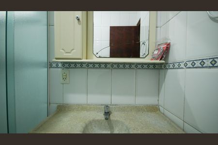 Apartamento para alugar com 75m², 2 quartos e 1 vaga Apartamento para alugar com 75m², 2 quartos e 1 vagaBanheiro da Suíte