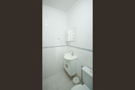 Apartamento para alugar com 75m², 2 quartos e 1 vaga Apartamento para alugar com 75m², 2 quartos e 1 vagaBanheiro Social