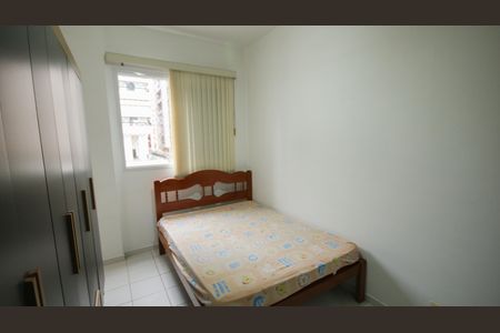 Apartamento para alugar com 75m², 2 quartos e 1 vaga Apartamento para alugar com 75m², 2 quartos e 1 vagaSuíte