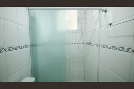 Apartamento para alugar com 75m², 2 quartos e 1 vaga Apartamento para alugar com 75m², 2 quartos e 1 vagaBanheiro Social