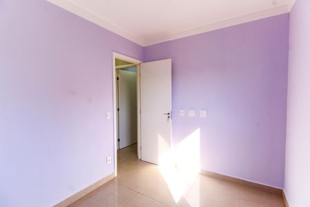 Quarto 1 de apartamento para alugar com 2 quartos, 56m² em Mooca, São Paulo