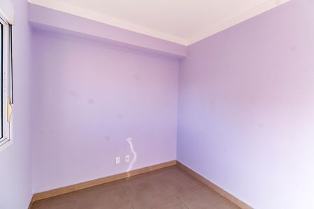 Apartamento para alugar com 56m², 2 quartos e 1 vagaQuarto 1