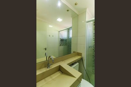 Apartamento para alugar com 56m², 2 quartos e 1 vagaBanheiro da Suíte 