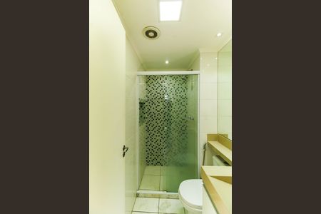 Apartamento para alugar com 56m², 2 quartos e 1 vagaBanheiro social