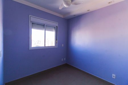 Suíte de apartamento para alugar com 2 quartos, 56m² em Mooca, São Paulo