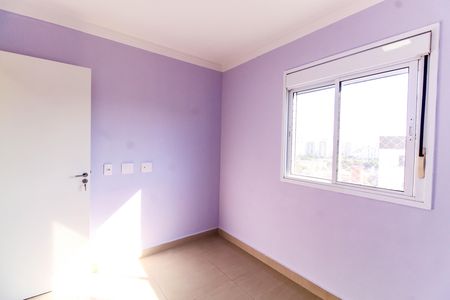Apartamento para alugar com 56m², 2 quartos e 1 vagaQuarto 1