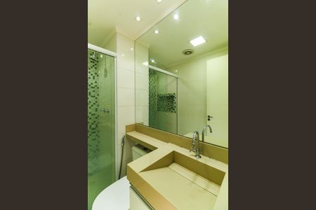 Banheiro de apartamento para alugar com 2 quartos, 56m² em Mooca, São Paulo
