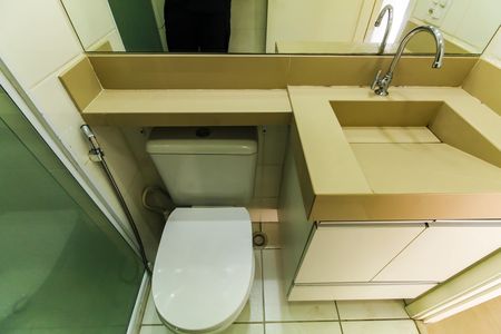 Apartamento para alugar com 56m², 2 quartos e 1 vagaBanheiro social