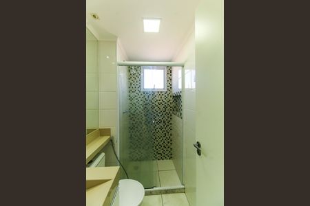 Apartamento para alugar com 56m², 2 quartos e 1 vagaBanheiro da Suíte 