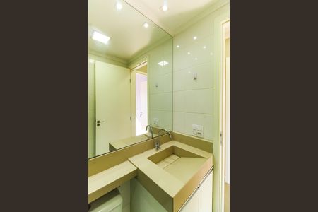 Apartamento para alugar com 56m², 2 quartos e 1 vagaBanheiro social