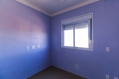 Apartamento para alugar com 56m², 2 quartos e 1 vagaSuíte