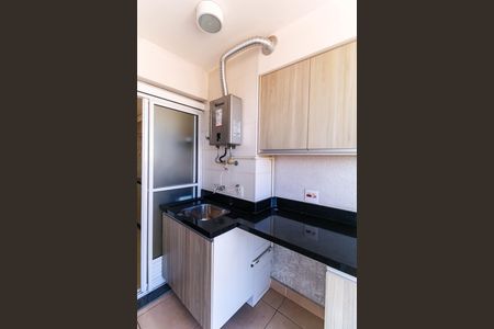 Apartamento para alugar com 56m², 2 quartos e 1 vagaÁrea de Serviço
