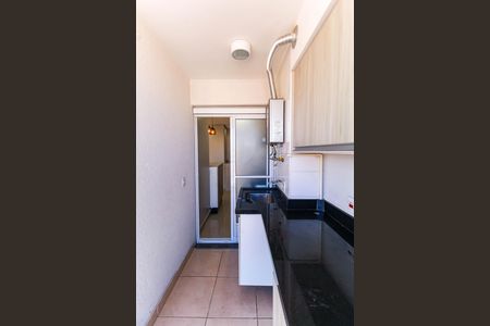 Apartamento para alugar com 56m², 2 quartos e 1 vagaÁrea de Serviço