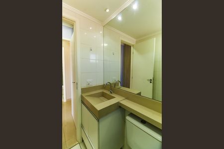 Apartamento para alugar com 56m², 2 quartos e 1 vagaBanheiro da Suíte 