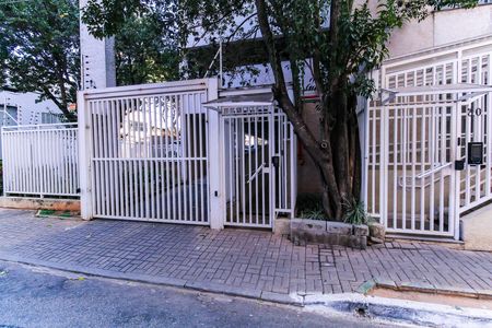 Fachada de apartamento para alugar com 2 quartos, 56m² em Mooca, São Paulo