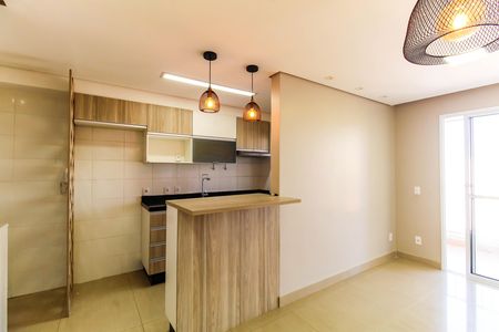 Sala de apartamento para alugar com 2 quartos, 56m² em Mooca, São Paulo