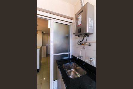 Área de Serviço de apartamento para alugar com 2 quartos, 56m² em Mooca, São Paulo