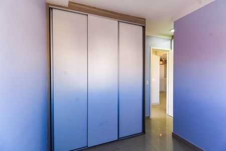 Apartamento para alugar com 56m², 2 quartos e 1 vagaSuíte