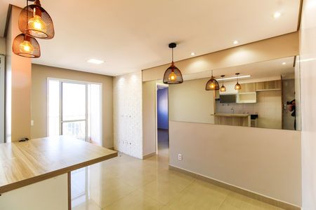 Apartamento para alugar com 56m², 2 quartos e 1 vagaSala