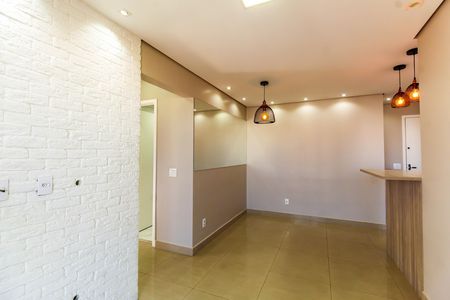 Apartamento para alugar com 2 quartos, 56m² em Mooca, São Paulo