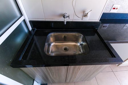 Apartamento para alugar com 56m², 2 quartos e 1 vagaÁrea de Serviço