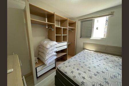Apartamento para alugar com 2 quartos, 46m² em São José, São Leopoldo