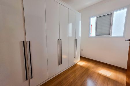 Apartamento para alugar com 78m², 2 quartos e 1 vagaQuarto 1