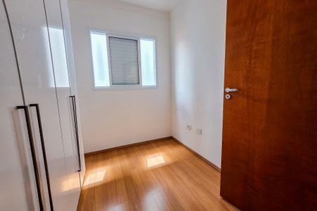 Apartamento para alugar com 78m², 2 quartos e 1 vagaQuarto 1