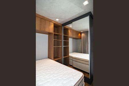 Apartamento à venda com 37m², 1 quarto e 1 vaga Apartamento à venda com 37m², 1 quarto e 1 vagaSuíte