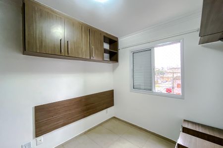 Apartamento para alugar com 34m², 1 quarto e sem vagaQuarto