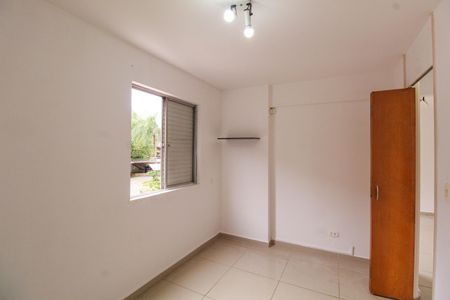 Quarto 1 de apartamento para alugar com 2 quartos, 43m² em Mooca, São Paulo