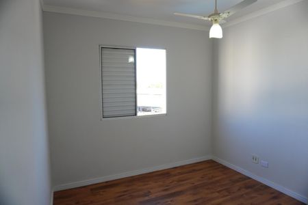 Apartamento para alugar com 60m², 2 quartos e 1 vagaQuarto 1