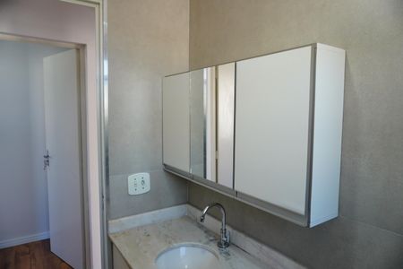 Apartamento para alugar com 60m², 2 quartos e 1 vagaBanheiro Social