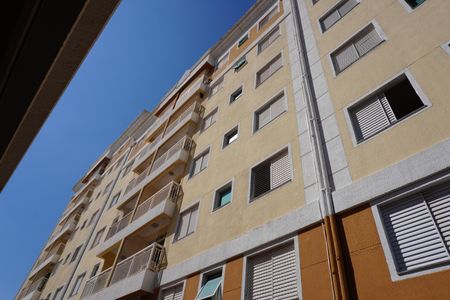 Apartamento para alugar com 60m², 2 quartos e 1 vagaFachada do Prédio