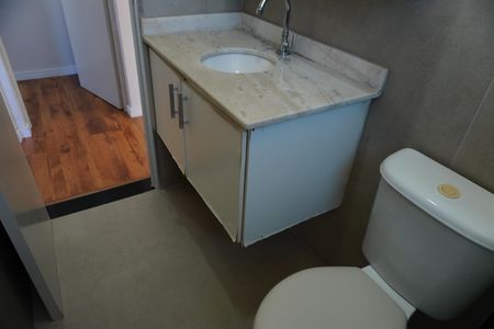 Apartamento para alugar com 60m², 2 quartos e 1 vagaBanheiro Social