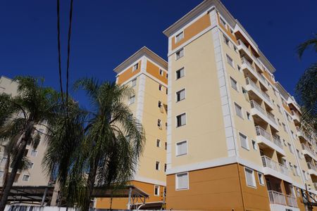 Apartamento para alugar com 60m², 2 quartos e 1 vagaFachada do Prédio